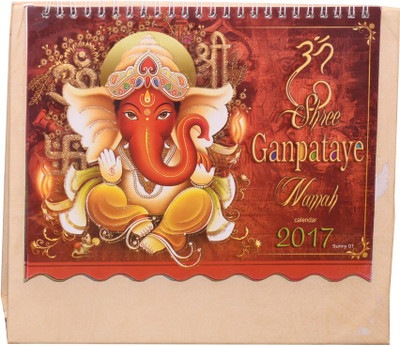 

Indigo Creatives Indigo Creatives Modern Colorful Ganesha 2017 desktop office Calendar 2017 Table Calendar(Multicolor, Modern Colorful Ganesha)