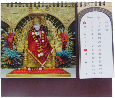 

Gathbandhan Sai Baba Crystal (pack of 2) 2017 Table Calendar(Multi colour, Sai Baba Crystal)