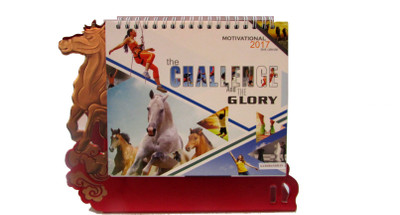 

Gathbandhan The Challenge and the Glory 2017 Table Calendar(multi colour, The Challenge and the Glory)