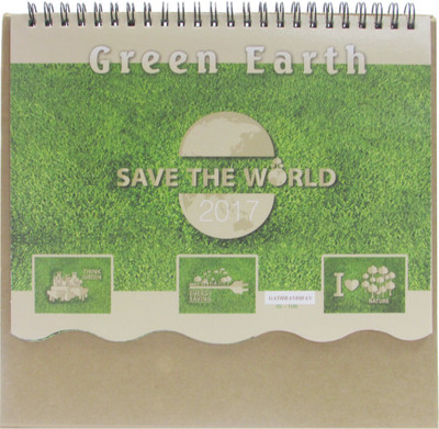 

Gathbandhan Green Earth (pack of 6) 2017 Table Calendar(multi colour, Save the World)