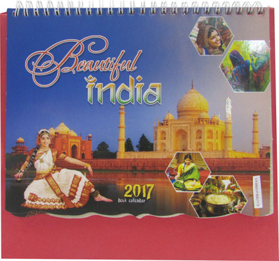 

A1 Amazing Bharat 2017 Table Calendar(Multicolor, Beautiful India)