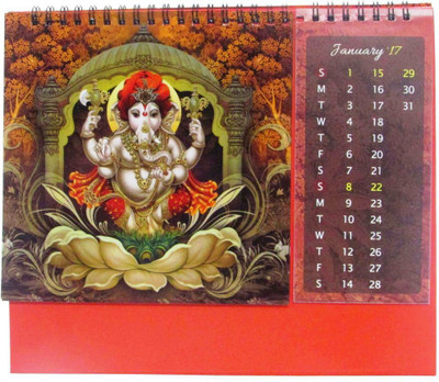 

Gathbandhan Hindu God (pack of 2) 2017 Table Calendar(Multi colour, Hindu God)