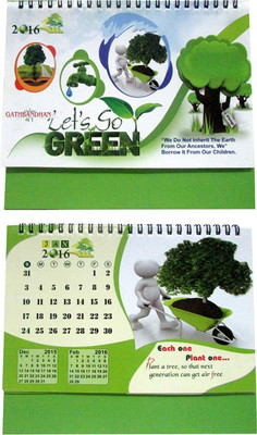 

Gathbandhan GK241 2016 Table Calendar(Green, White, Let'S Go Green)