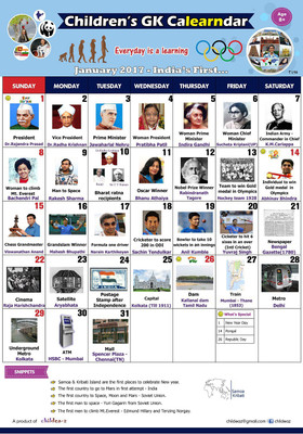 

Childeaz Children's GK 2017 Wall Calendar(Multicolor, India's First,Rio Olympics,Which is India's,Which is World's,Nick names of Countries,Nick names of Indian Cities,Indian States,Capitals & Languages,Discoveries,Symbols & Logos, Fields of Study,Hobbie