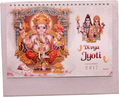 

Indigo Creatives Spiritual desktop office Calendar with invocation Arti of Indian gods 2017 2017 Table Calendar(Multicolor, invocation Arti of Indian gods)