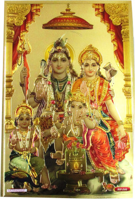 

Gathbandhan Shiv Parivar Gold Foil 2017 Wall Calendar(Multicolor, Shiv Parivar Gold Foil Posture)