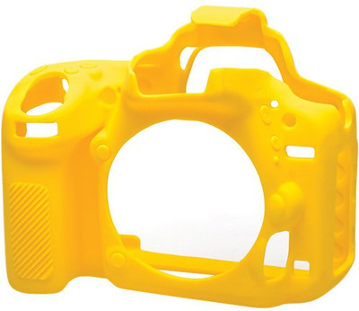 Axcess Silicon Cover For NIKN D750 Yellow  Camera Bag(Yellow)