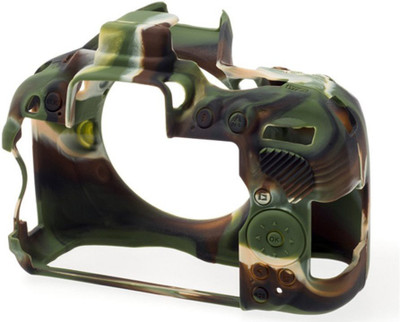 

easyCover Easycover D5300 Camouflage Camera Bag(Camouflage)