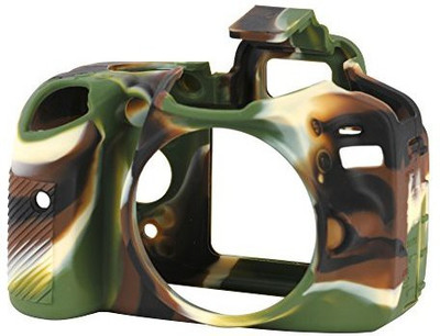 

easyCover easyCover ECND3200C easyCover Camera Case for Nikon D3200 (Camouflage) Camera Bag(Camouflage)