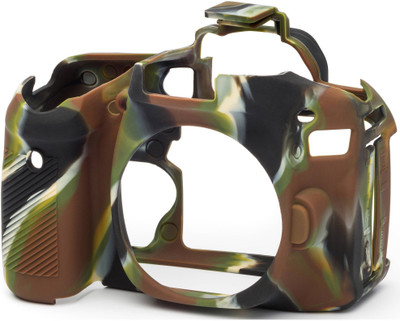 

Axcess Silicon Cover For CANN Camo Camera Bag(Camo)