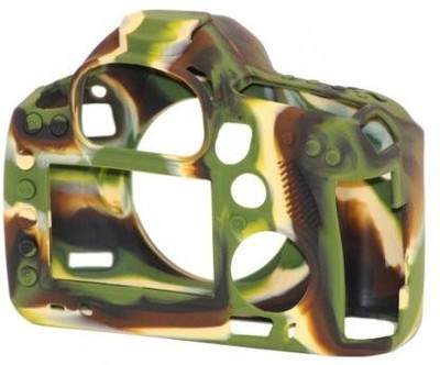 

easyCover Easycover 5D mark III Camouflage Camera Bag(Camouflage)