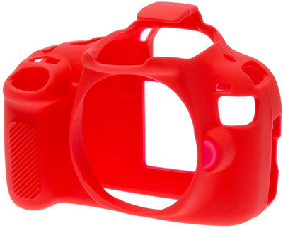 easy cover Camera Case for Canon 1200D Camera Bag(Red)