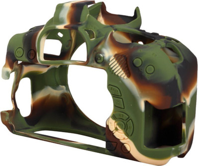 

easyCover 750D Camo Camera Bag(Camouflage)