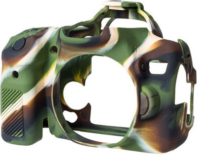 

Axcess Silicon Case For Canon 7D Mark II Camo Camera Bag(Camo)