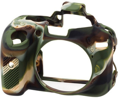 

Axcess Silicon Camera Case For NKN D5300 Camo Camera Bag(Camo)