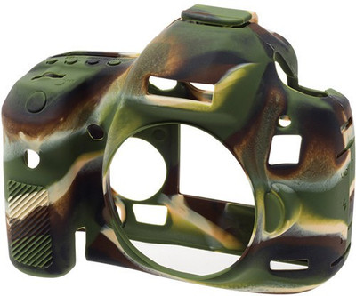 

Axcess Silicon Camera Case For CANN 5D Mark III Camo Camera Bag(Camo)