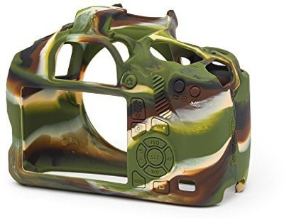 

easyCover 1300D Camo Camera Bag(Multicolor)