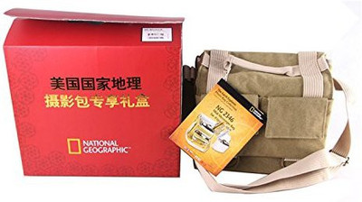 National Geographic NG 2346 Camera Bag(Green)