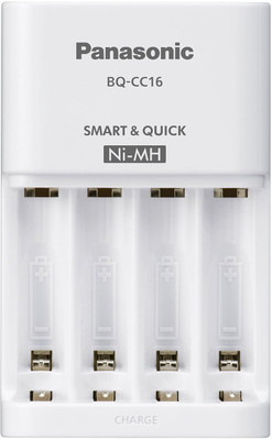 Panasonic ENELOOP BQ-CC16 Camera Battery Charger(White)