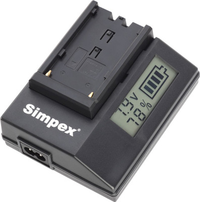 

SIMPEX BIG Camera Battery Charger(Black)