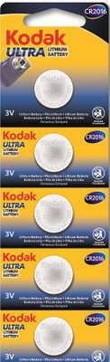 

Kodak Kodak Lithium Battery Camera Button Cells(No)