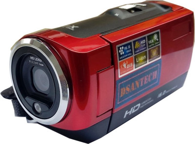 

Dsantech RED8 BODY ONLY Camcorder Camera(Red)