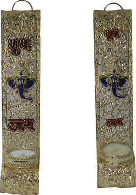 

The Ethnic Story Plastic Tealight Holder Set(Gold, Pack of 2)