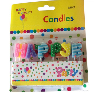 

Funcart Happy birthday in stripes and stars print Candle Candle(Multicolor, Pack of 1)