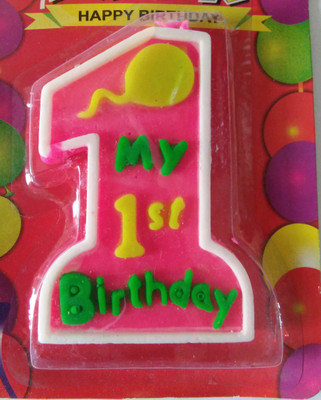 

Funcart Neon Pink My 1st birthday candle Candle(Multicolor, Pack of 1)