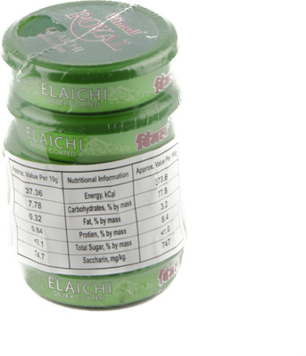 

Vimal Royal Elaichi 5 Pocket Packs 10g each Mint Mouth Freshener(Pack of 5)