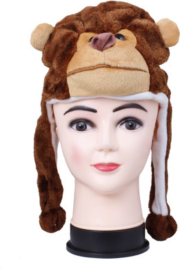 67% OFF on Innovation The Store Kids Cap(Brown) 67% OFF on Innovation The Store Kids Cap(Brown)