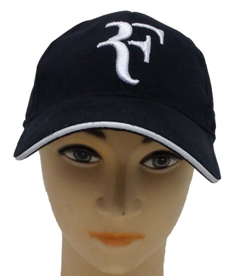 Babji Solid Black R Baseball Cap