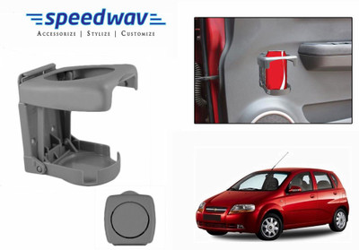

Speedwav Foldable Car Drink or GREY-Chevrolet Aveo UVA Car Bottle Holder(Plastic)