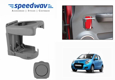 

Speedwav Foldable Car Drink or GREY-Maruti A-Star Car Bottle Holder(Plastic)