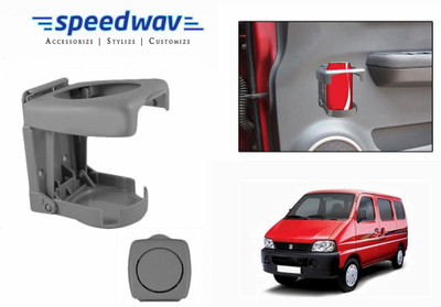 

Speedwav Foldable Car Drink or GREY-Maruti Eeco Car Bottle Holder(Plastic)