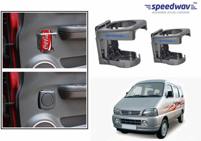 

Speedwav Foldable Car Drink or Can Set Of 2 GREY-Maruti Versa Car Bottle Holder(Plastic)