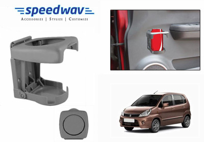 

Speedwav Foldable Car Drink or GREY-Maruti Zen Estilo Car Bottle Holder(Plastic)