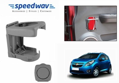 

Speedwav Foldable Car Drink or GREY-Chevrolet Beat Car Bottle Holder(Plastic)