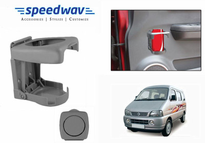 

Speedwav Foldable Car Drink or GREY-Maruti Versa Car Bottle Holder(Plastic)