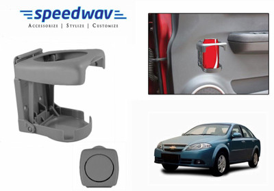 

Speedwav Foldable Car Drink or GREY-Chevrolet Optra Magnum Car Bottle Holder(Plastic)