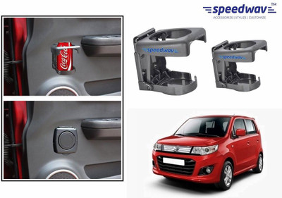 

Speedwav Foldable Car Drink or Can Set Of 2 GREY-Maruti R Stingray Car Bottle Holder(Plastic)