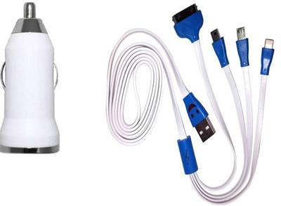 

ROBMOB 2.1 amp Turbo Car Charger(White, Black), Black;white