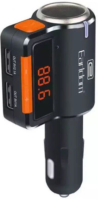 

Pinglo 2.1 amp Turbo Car Charger(Black)