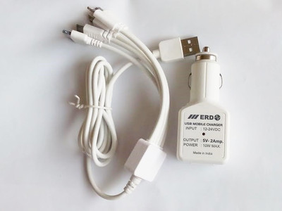 

Erd 2.0 amp Car Charger(White)