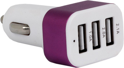 

Lazy Buggy 2.1 amp Turbo Car Charger(Purple, Maroon), Maroon;purple