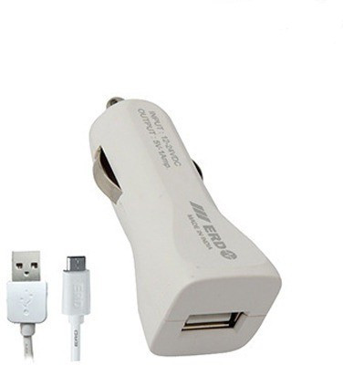 

ERD 1.0 amp Car Charger(White)