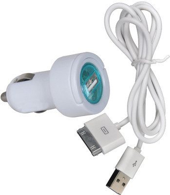 Capeshoppers 1 amp Car Charger(White)
