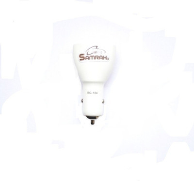 

samrah 2.1 amp Turbo Car Charger(White)