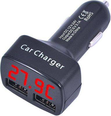 

Futaba 3.1 amp Turbo Car Charger(Black)