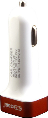 3G Gold Royal 2.0 amp Car Charger(White)